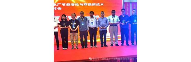 啟明星宇37大產(chǎn)品為共和國(guó)華誕獻(xiàn)禮，服務(wù)國(guó)家碳30碳60